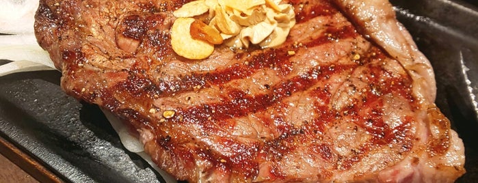 Ikinari Steak is one of Tokyo Itinerary.