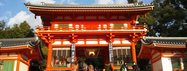 Yasaka Shrine is one of [To-do] Japan.
