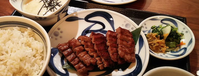 Negishi is one of Top picks for Restaurants.