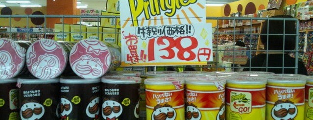 王様のお菓子ランド 豊洲のお菓子屋 王様のお菓子ランド 豊洲のお菓子屋