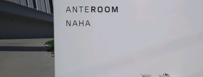 HOTEL ANTEROOM NAHA is one of Places to go in Japan  ✈🚅.