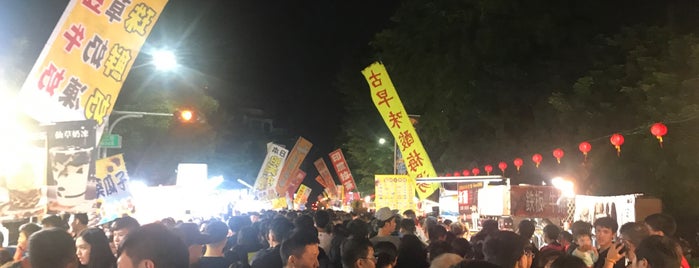 勞工公園夜市 is one of 来去台湾電頭毛.