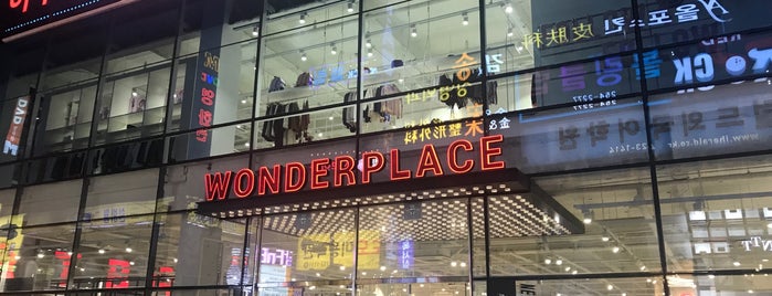 원더플레이스 / WONDERPLACE is one of Korea.
