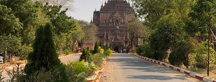 Hti Lo Min Lo Pagoda is one of Myanmar.