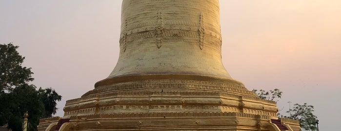 Law Ka Nandar Pagoda is one of Myanmar.