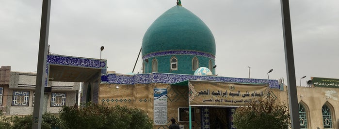Shrine of Sayed Ibrahim is one of Iraq.