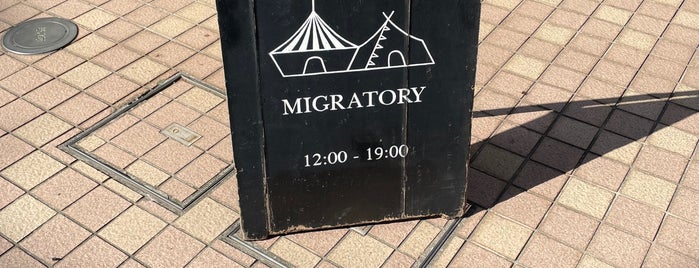 MIGRATORY is one of tokyo sites.