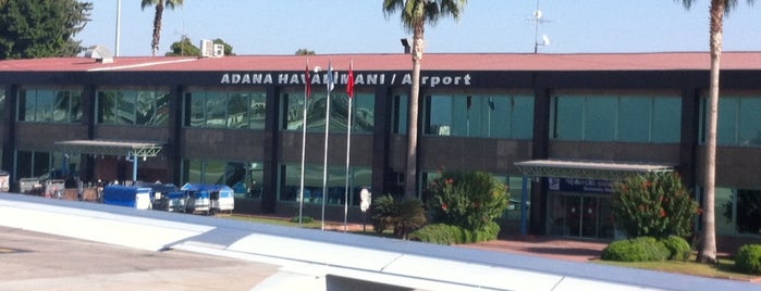 Аэропорт адана турция