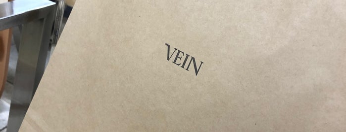 vein is one of Gift.