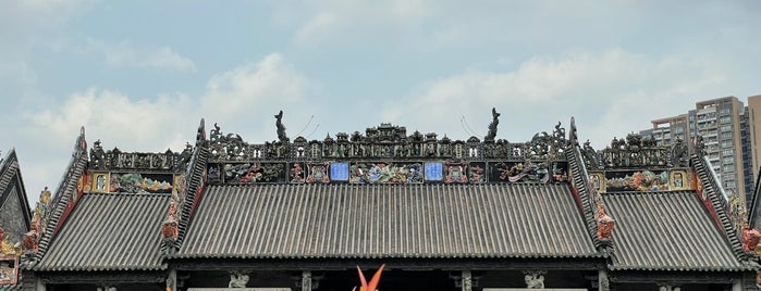 Chen's Lineage Hall is one of Lieux qui ont plu à C.