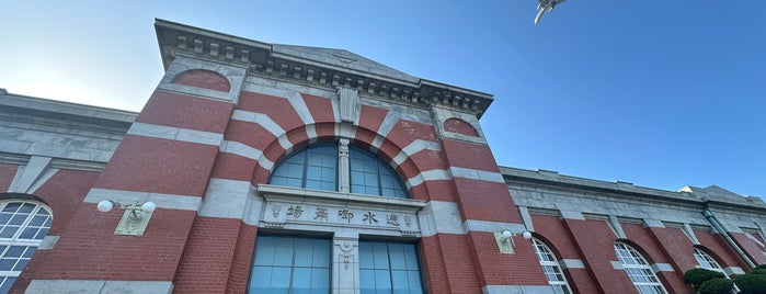 水道記念館 is one of 大阪の歴史建築.