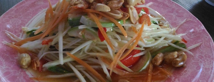 ลาบลุงนิล ลำพูน is one of 20 favorite restaurants.