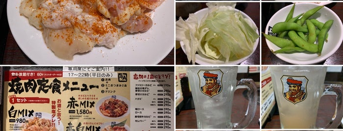 Gyu-Kaku is one of RABBIT!!’s Liked Places.