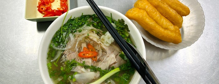 Phở Phú Xuân is one of Noodle soup.