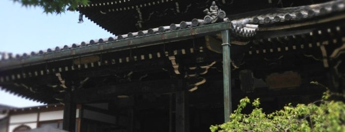 今熊野観音寺 is one of 通称寺の会.