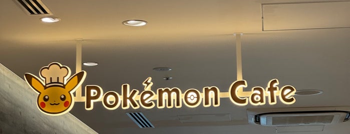 Pokémon Cafe is one of Tokyo with JetSetCD.