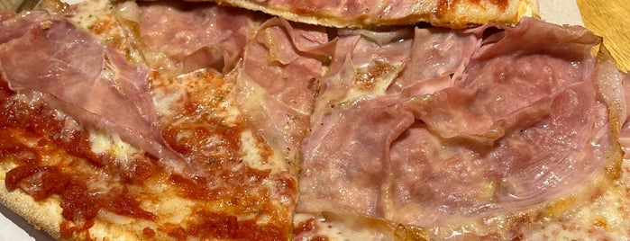 Ricca Pizza is one of Maximum : понравившиеся места.