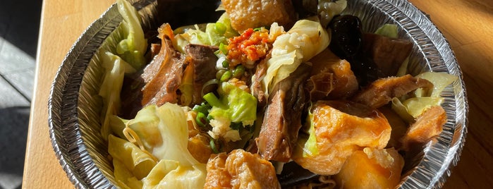 The Braised Shop 台灣正港滷味店 is one of Try.