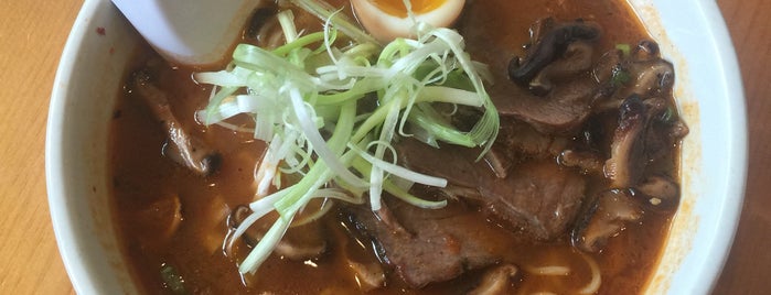 Boru Noodle Bar is one of The 15 Best Places for Soup in Newport.