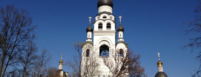 Рогожская слобода is one of Moscow - Sightseengs.