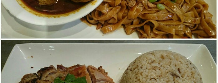 Jalan Alor Malaysian Cuisine is one of Melbourne Eats.