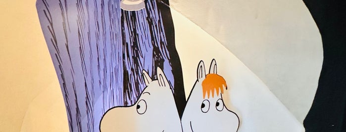 Moomin Shop is one of London Shops.