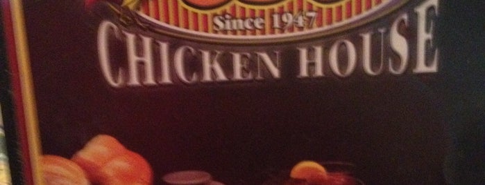 AQ Chicken House is one of Top Eats in Arkansas.