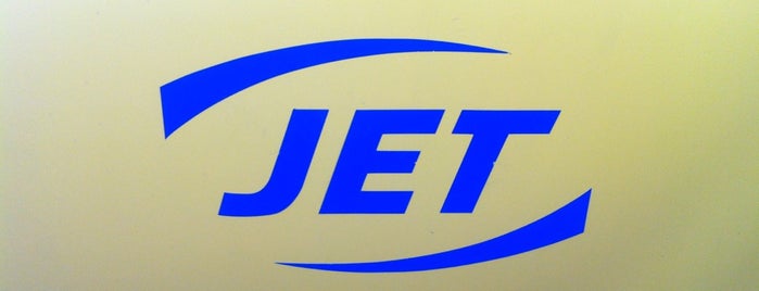 JET Tankstelle is one of Zsoltさんの保存済みスポット.
