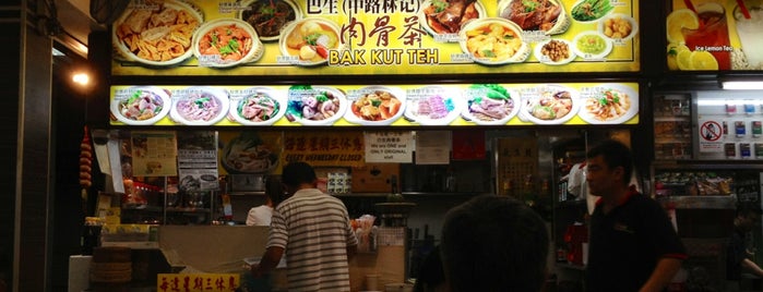 Ba Sheng Bak Kut Teh is one of Places in the Lion City.