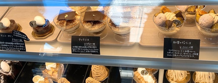 PATISSERIE reinette is one of Kaoruさんのお気に入りスポット.