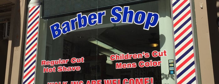 Classic Shave Barber Shop is one of Tempat yang Disukai Ryan.