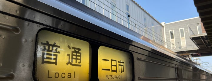 Fukuma Station is one of JR.