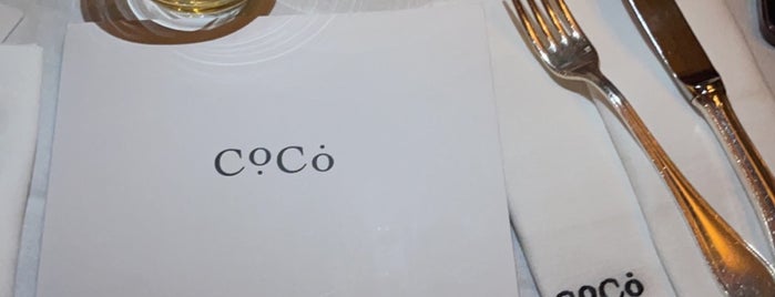 Coco is one of Kübraさんの保存済みスポット.