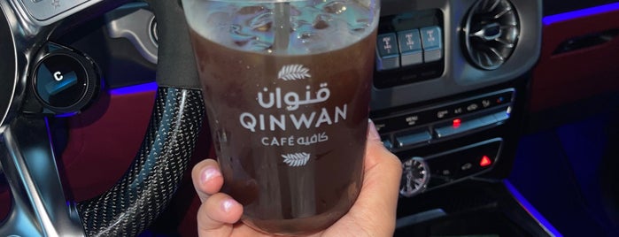 Qinwan is one of Doha.