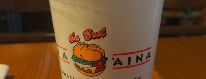 KUA`AINA is one of Shini's Food Guide List.
