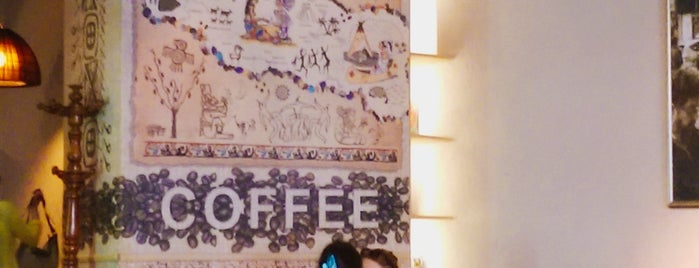 People's Coffee is one of кафе тбилиси.