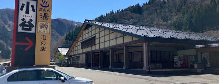 道の駅 小谷 is one of おたり新そば祭り.