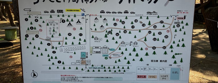 柳島キャンプ場 is one of 行きたいキャンプ場.