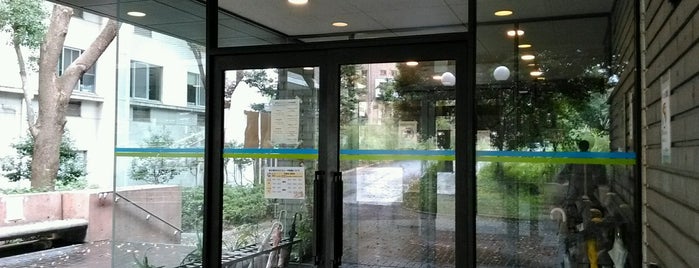 学習院大学 計算機センター is one of 学習院.