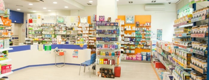 Farmacias SR is one of Nuestras farmacias.