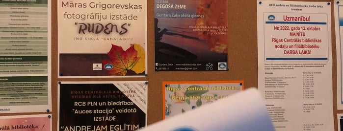 Rīgas Centrālā bibliotēka is one of Tikšanās vietas #YouthDay2013Riga.