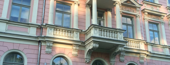 Austrijas vēstniecība | Österreichische Botschaft is one of Embassy.