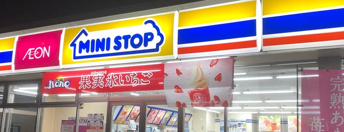 Ministop is one of ミニストップ.