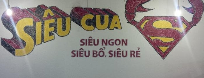 Siêu Cua is one of For Foodie in Saigon.