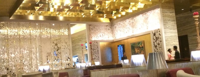 GVK First and Business Lounge is one of Airports.