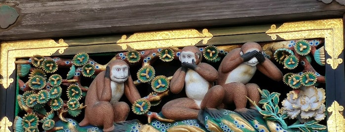 Three Wise Monkeys is one of 日光／鬼怒川温泉.