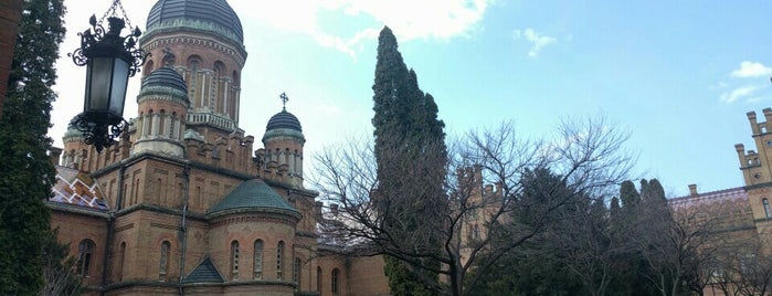 Chernivtsi National University is one of Sophie’s Liked Places.