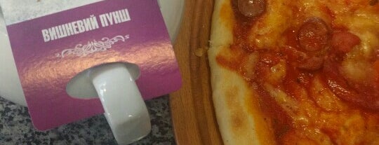 Піцерія "Панама" / Panama Pizza is one of Sophie : понравившиеся места.