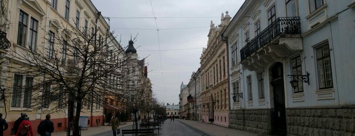 Вулиця Ольги Кобилянської is one of Lieux qui ont plu à Sophie.