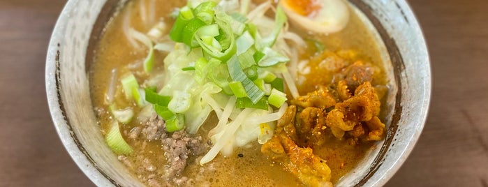 麺屋 こやす is one of ラーメン.